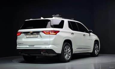 Traverse