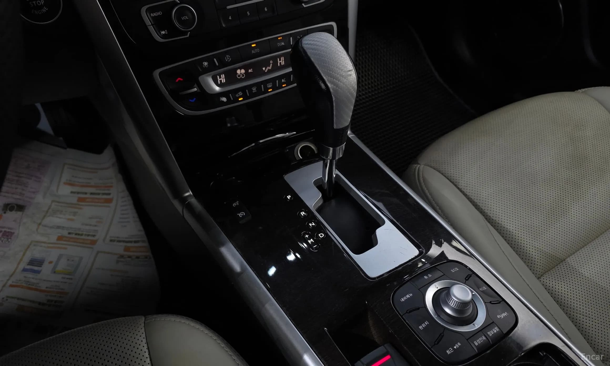 SM5