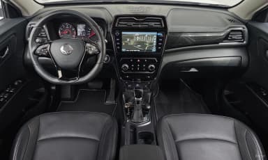 Berry New Tivoli
