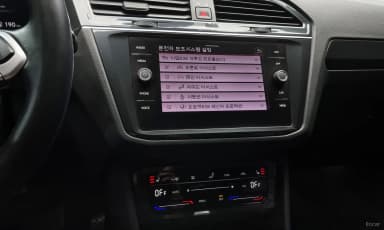 Tiguan 2nd Generation