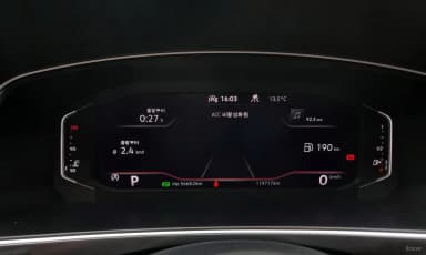 Tiguan 2nd Generation