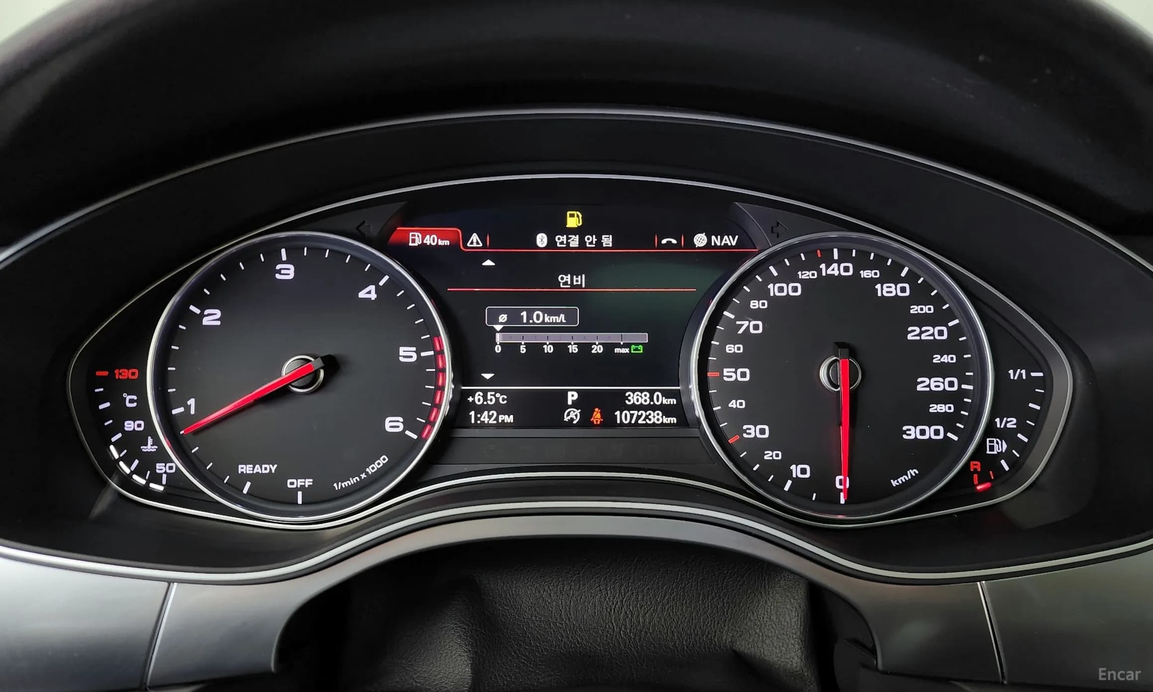 New A6
