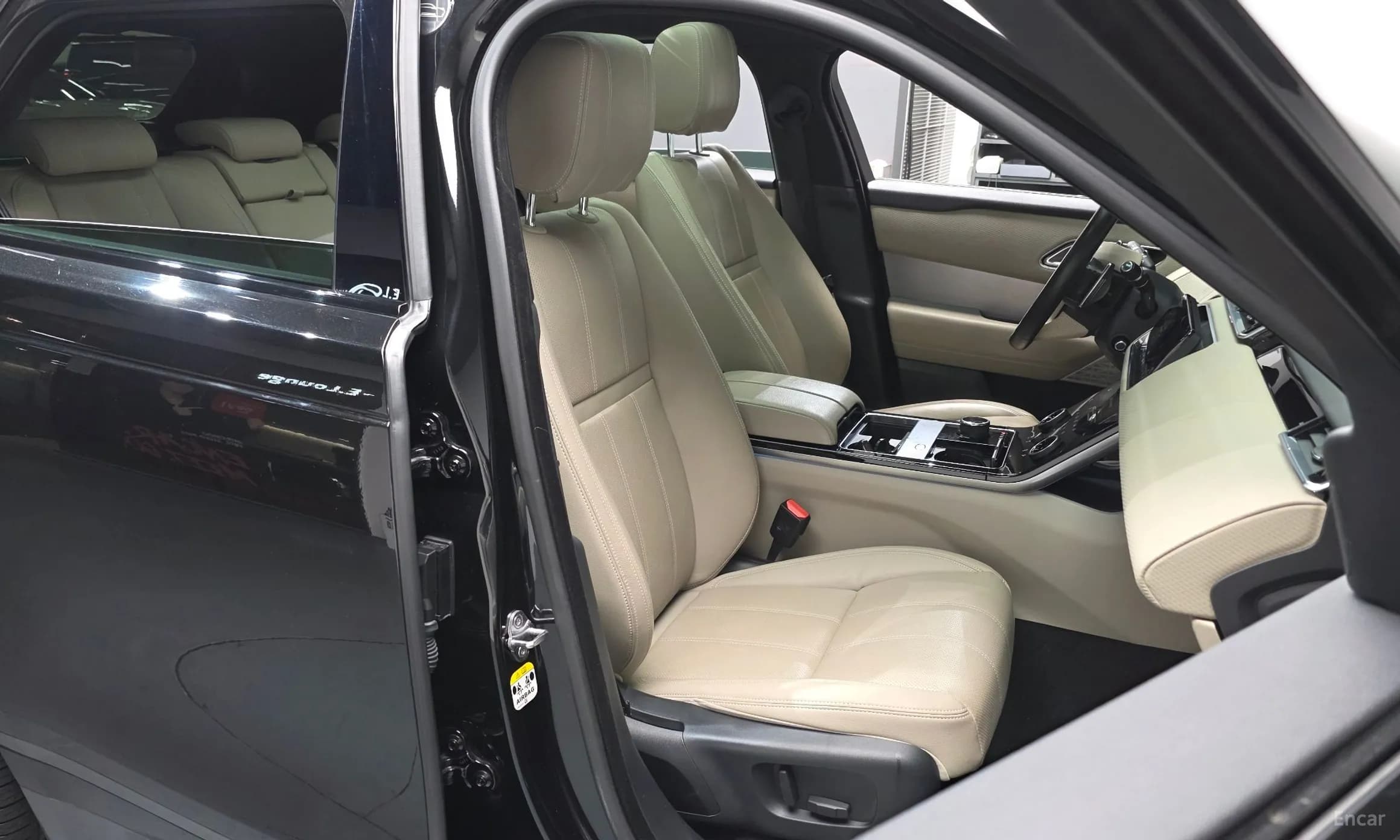 Range Rover Bella