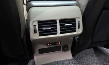 Range Rover Bella