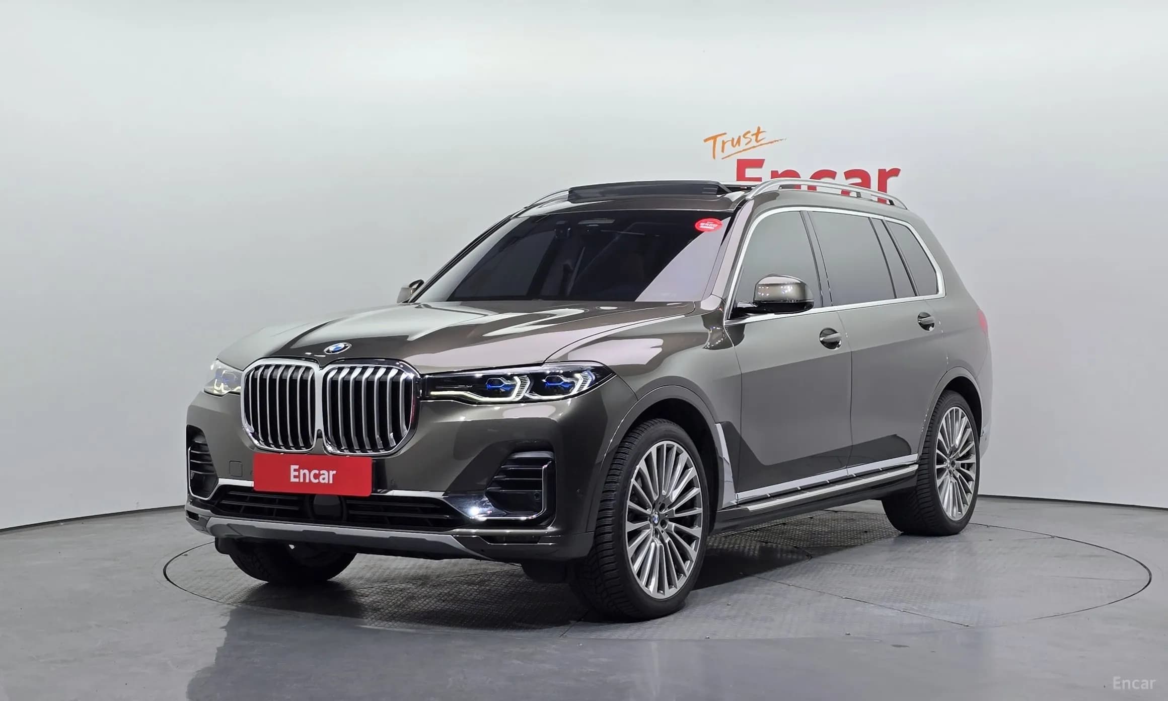 X7 (G07)