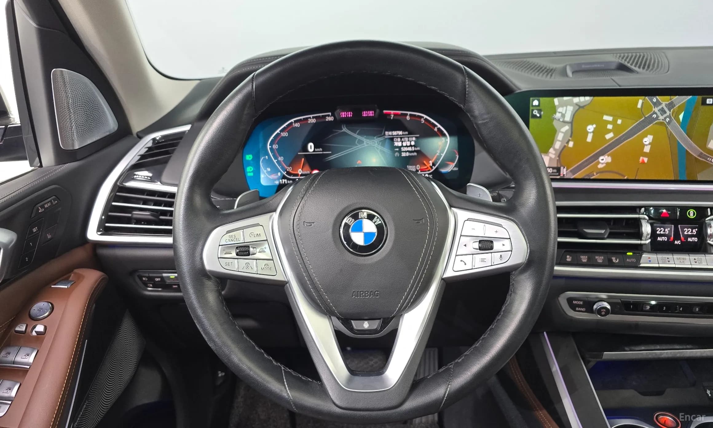 X7 (G07)