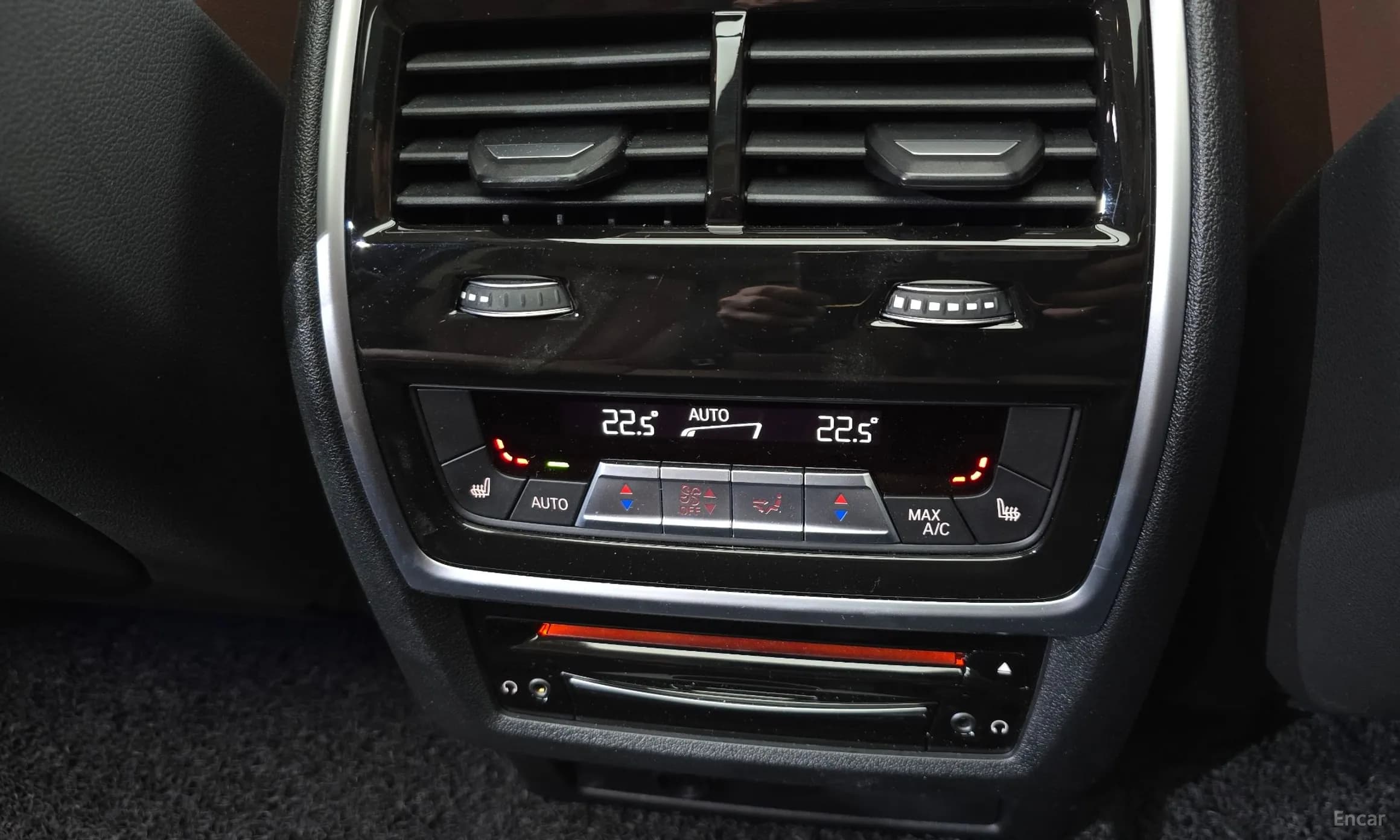 X7 (G07)