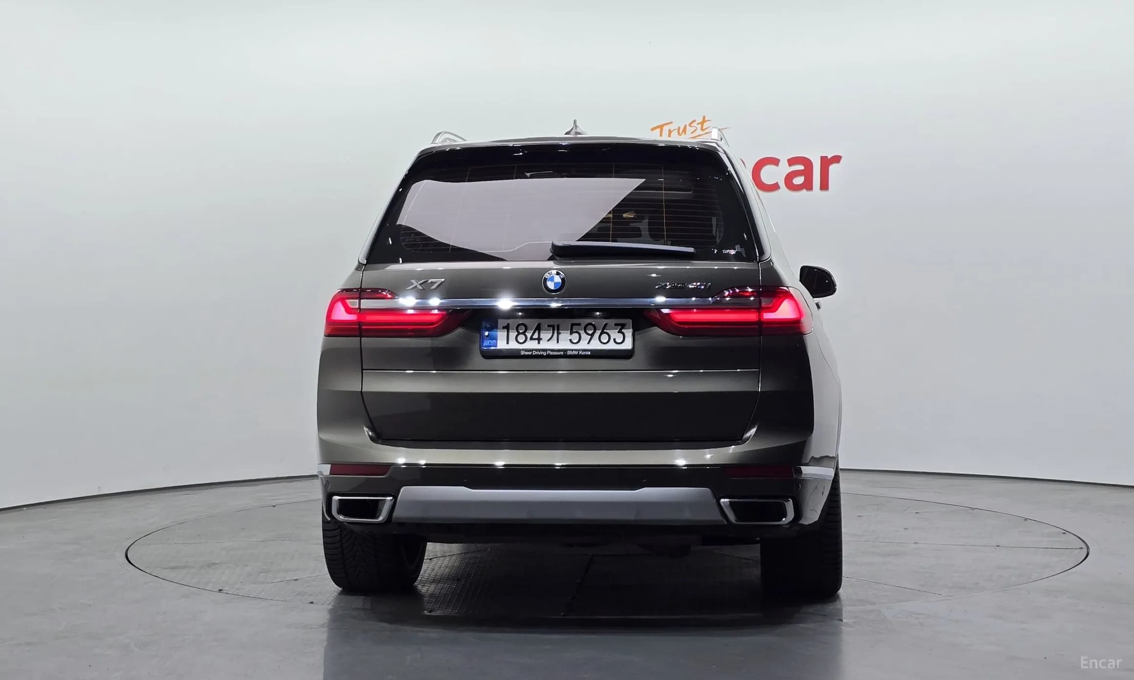 X7 (G07)
