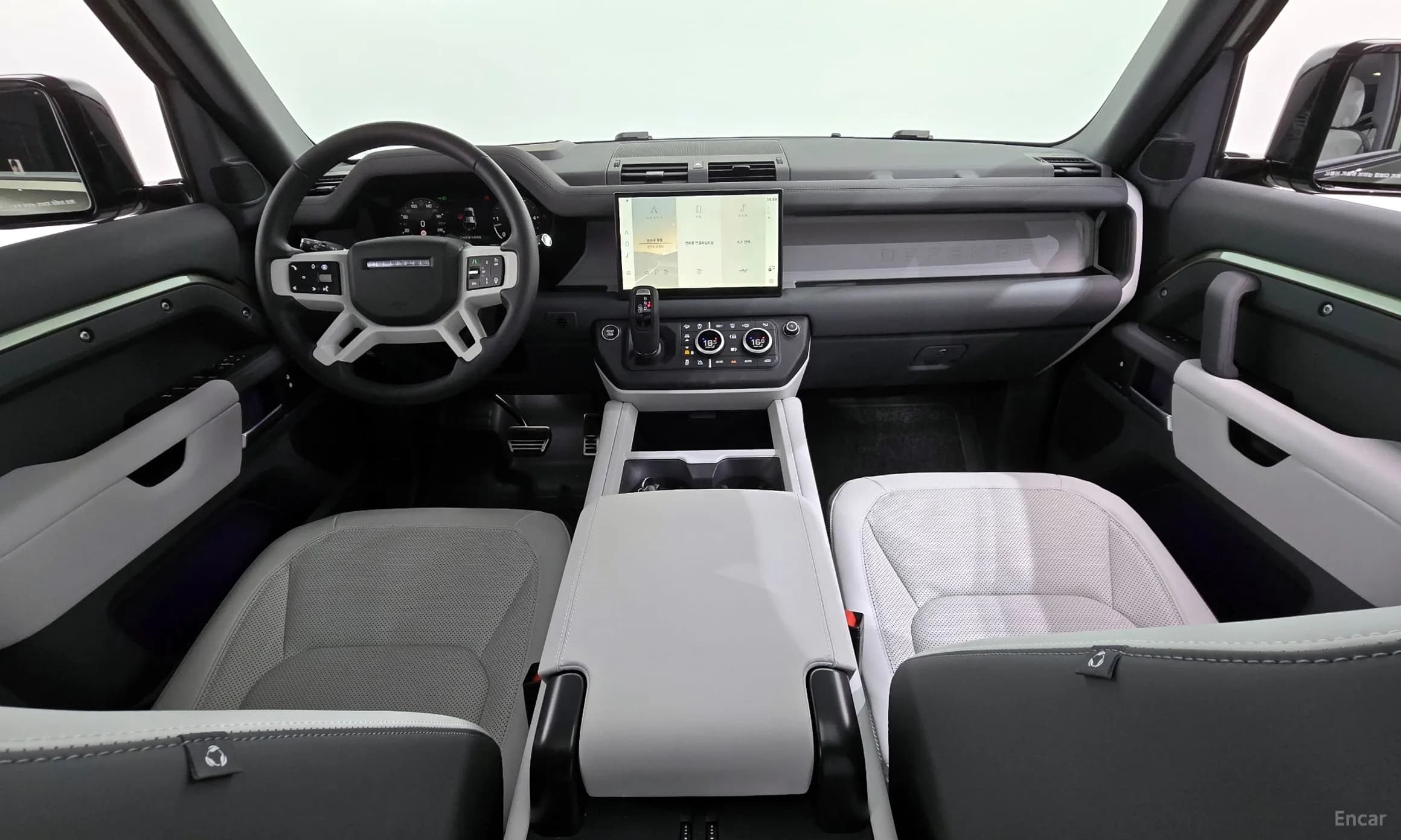 Defender (L663)