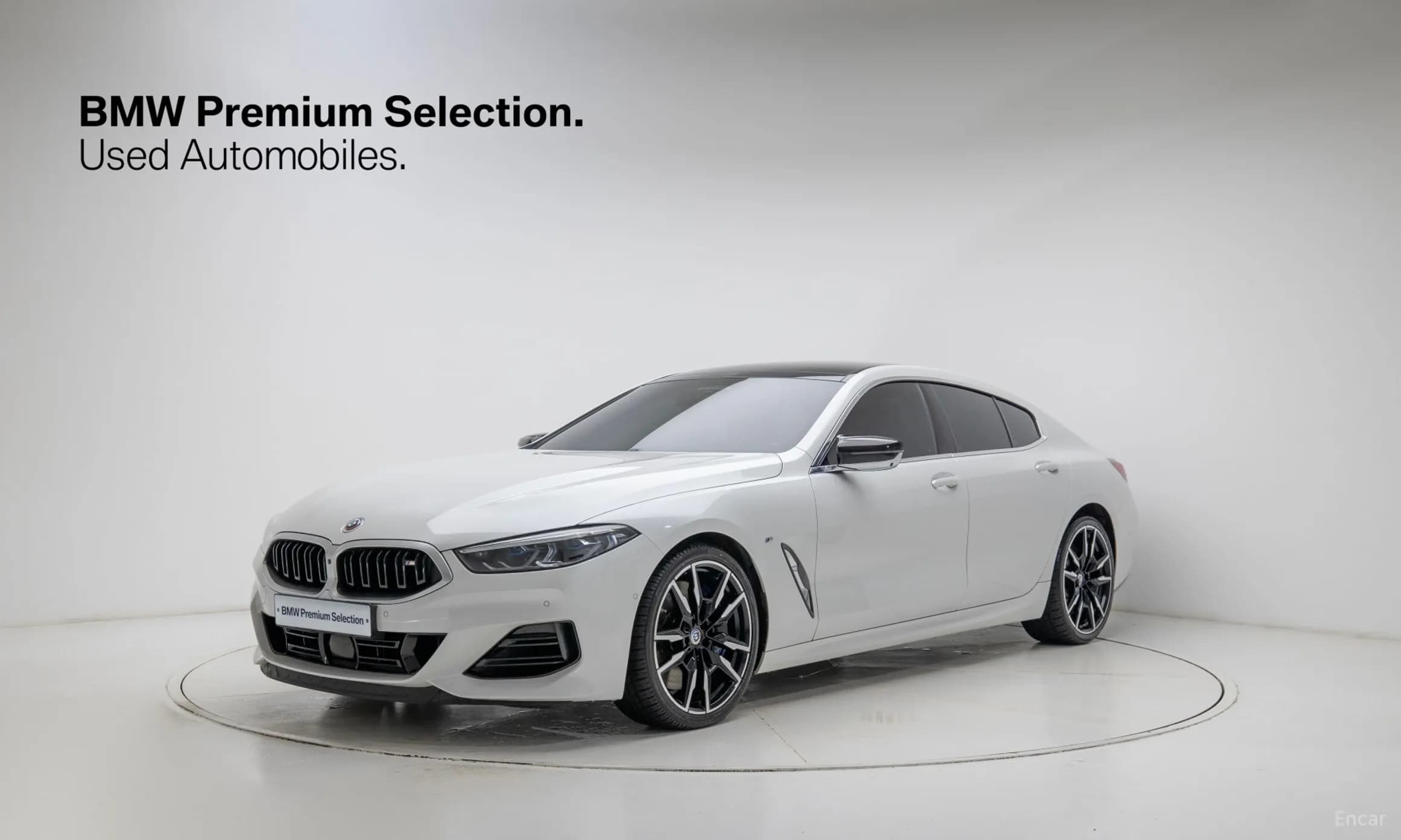 8-series (G15)