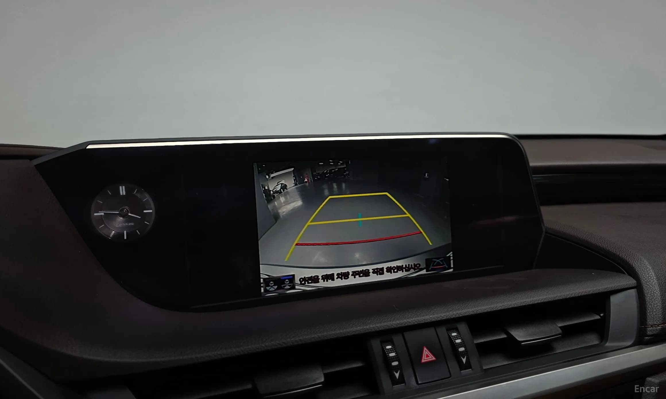 ES300h 7th Generation