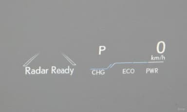 ES300h 7th Generation