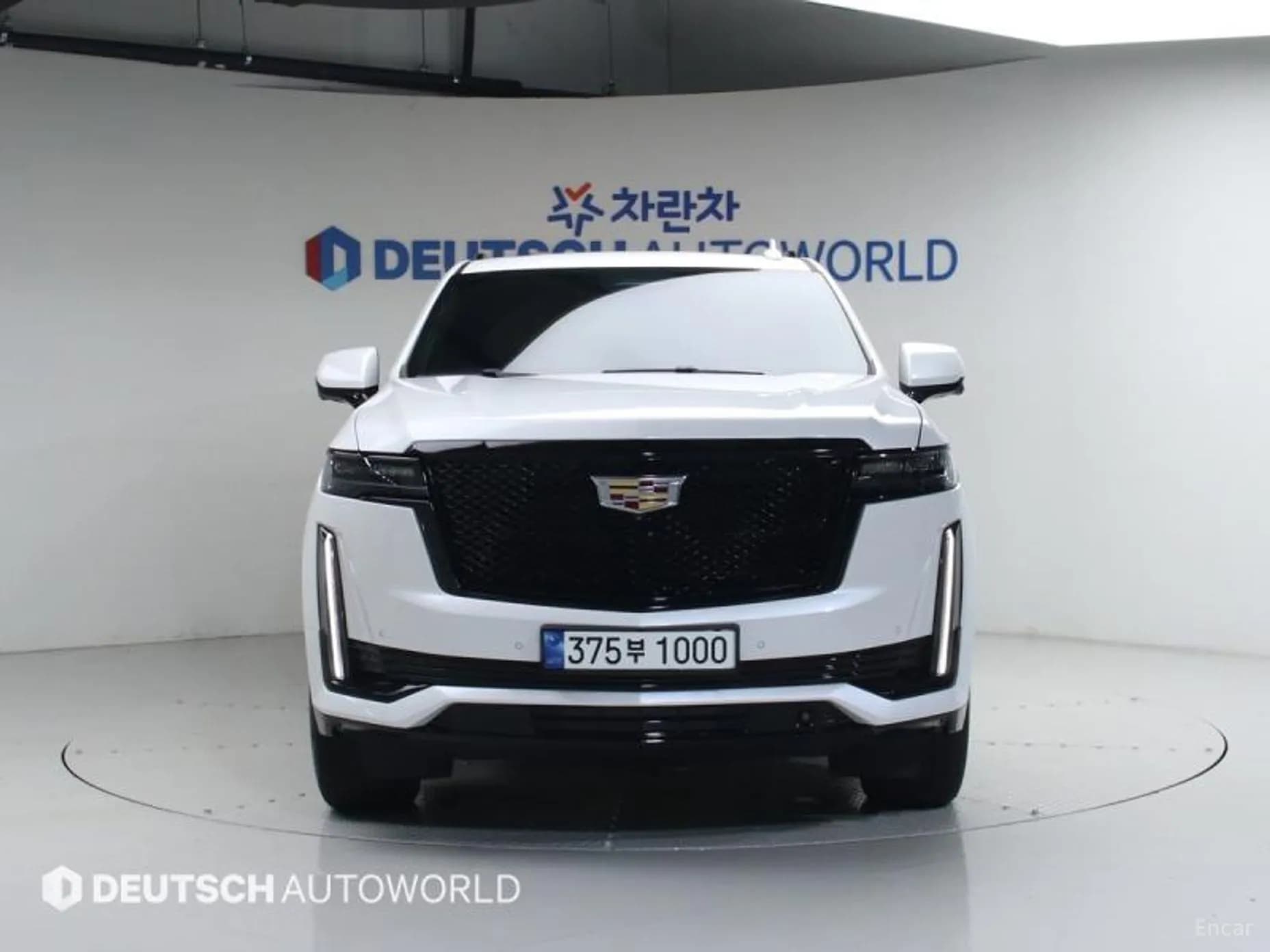 Escalade 5th Generation
