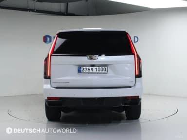 Escalade 5th Generation