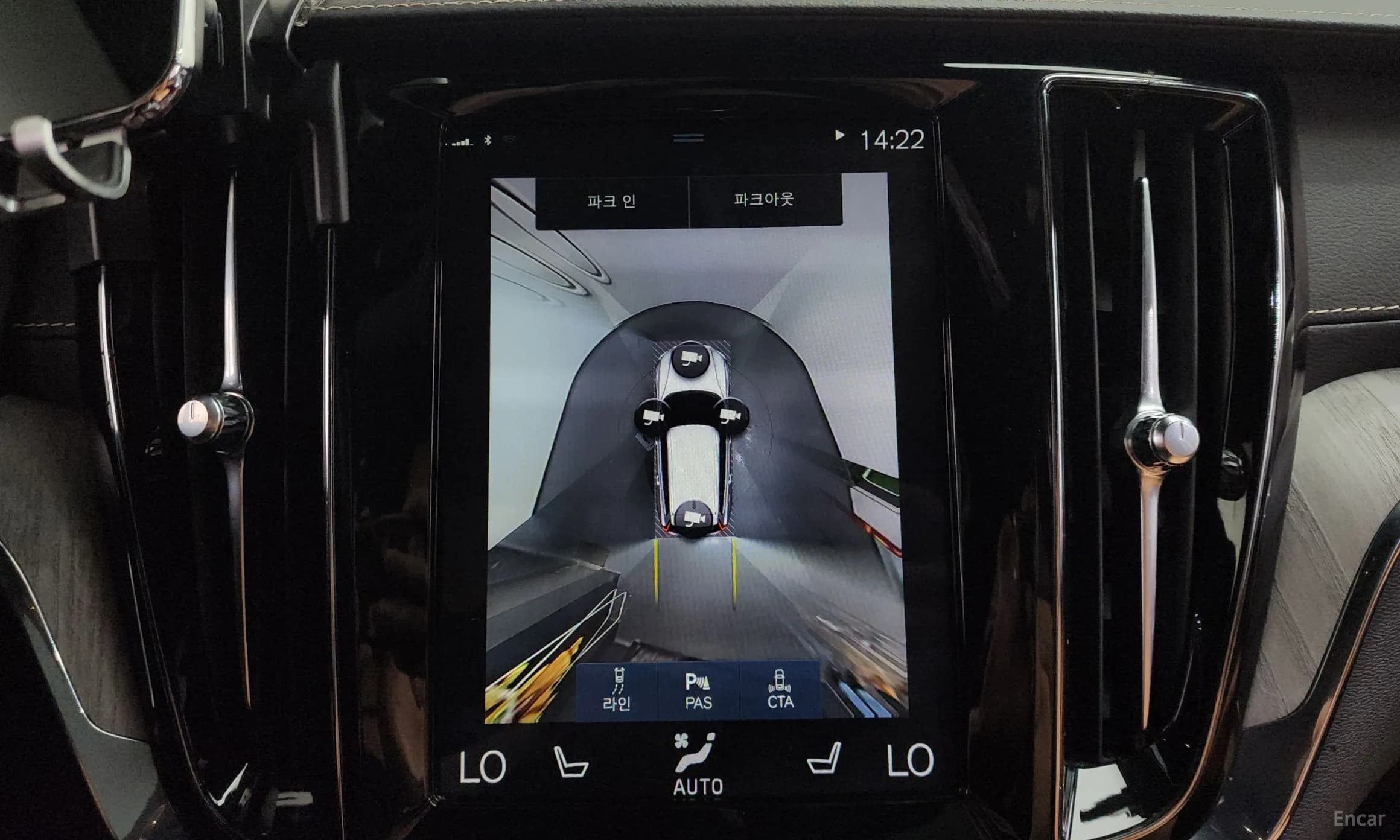 V60 Cross-Country 2nd Generation