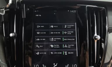 V60 Cross-Country 2nd Generation