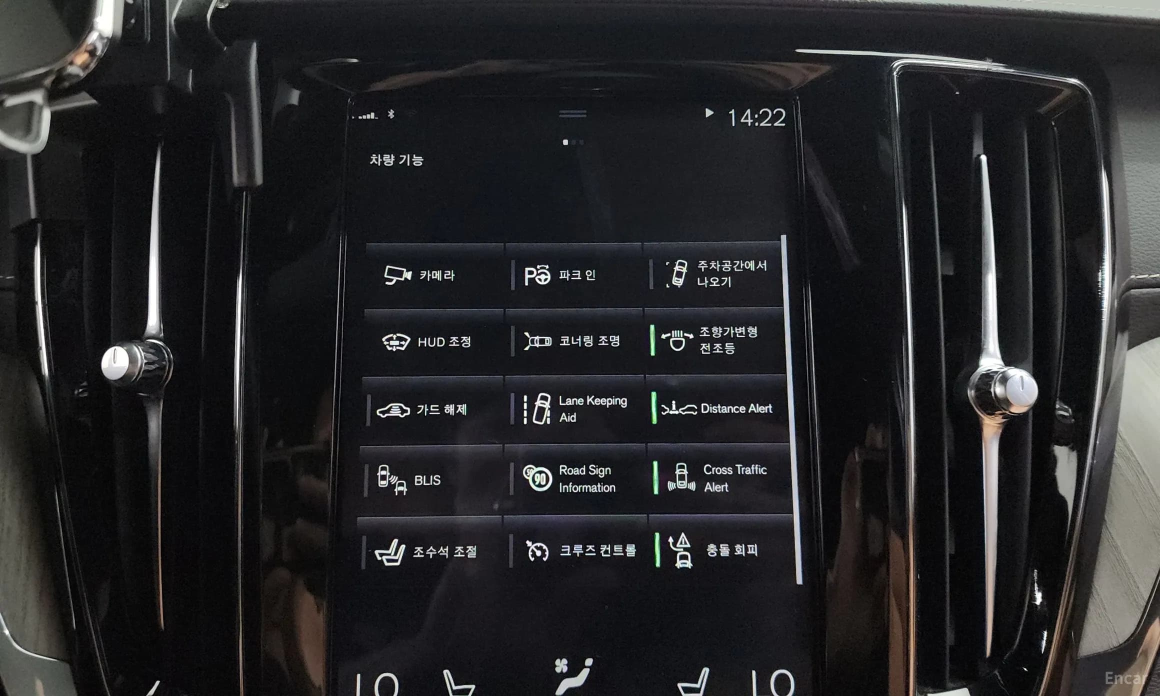 V60 Cross-Country 2nd Generation