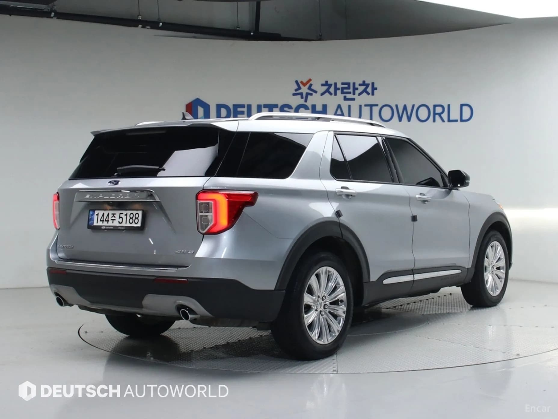 Explorer 6th Generation