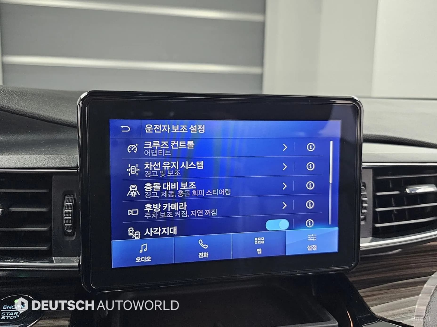 Explorer 6th Generation