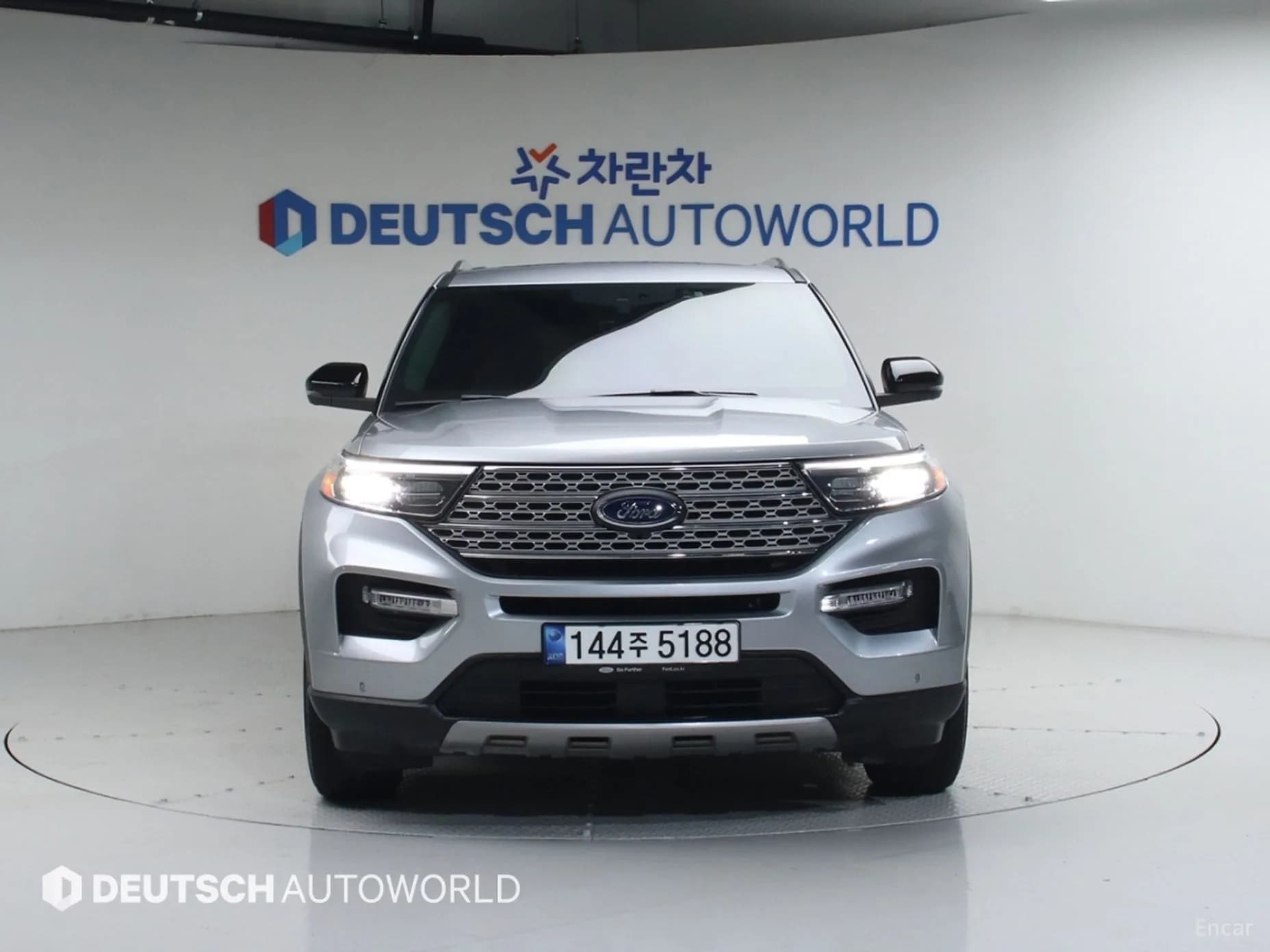 Explorer 6th Generation