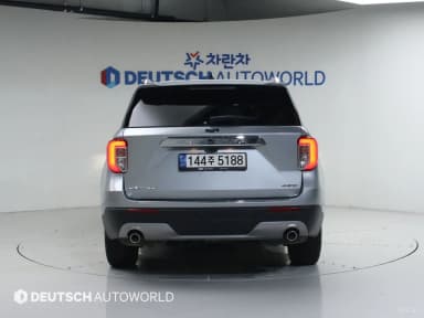 Explorer 6th Generation