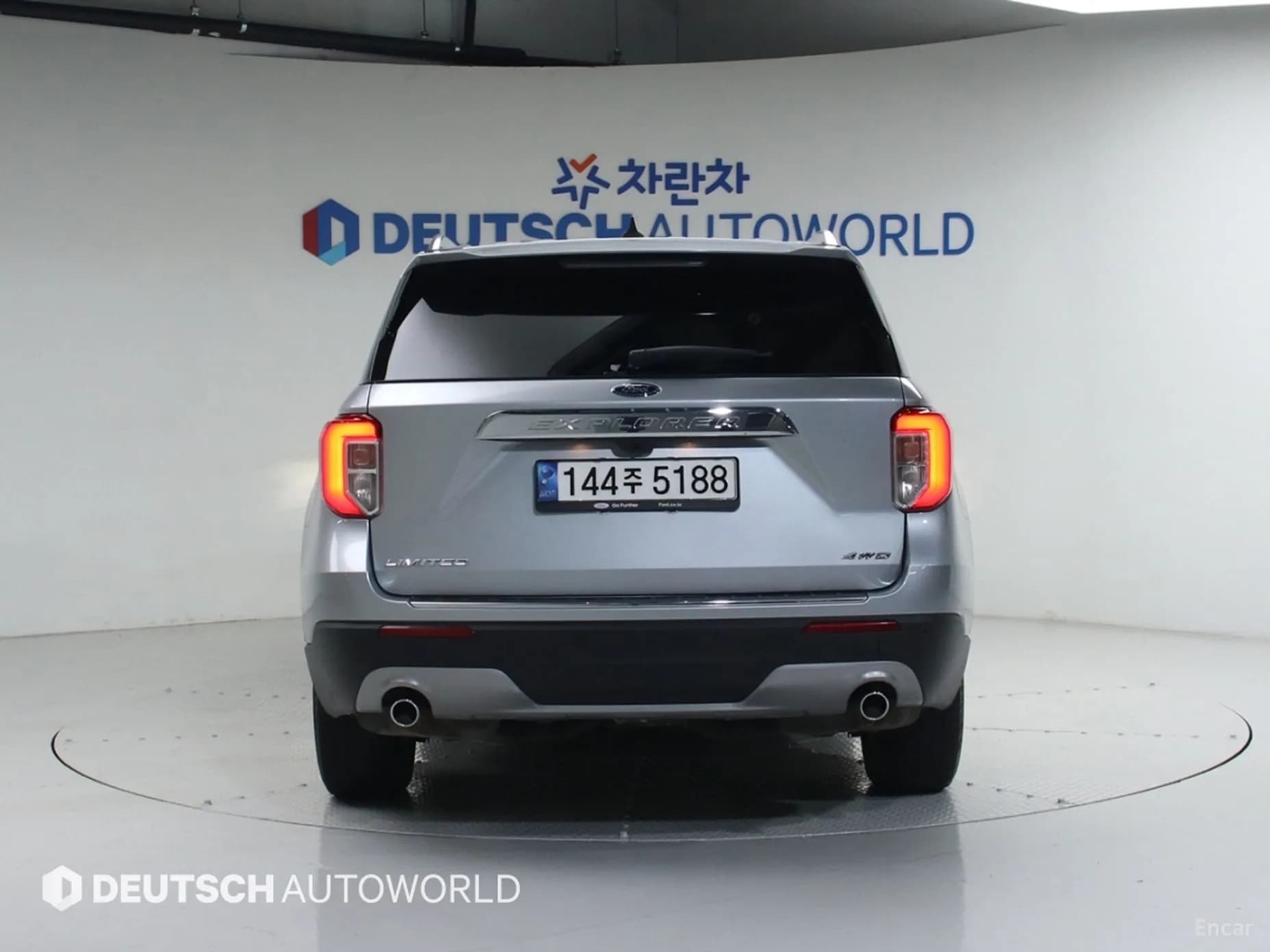 Explorer 6th Generation