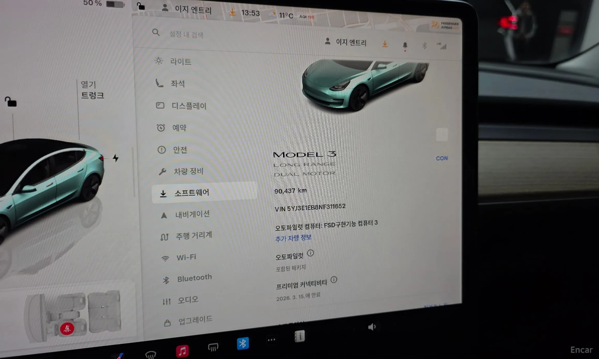 Model 3