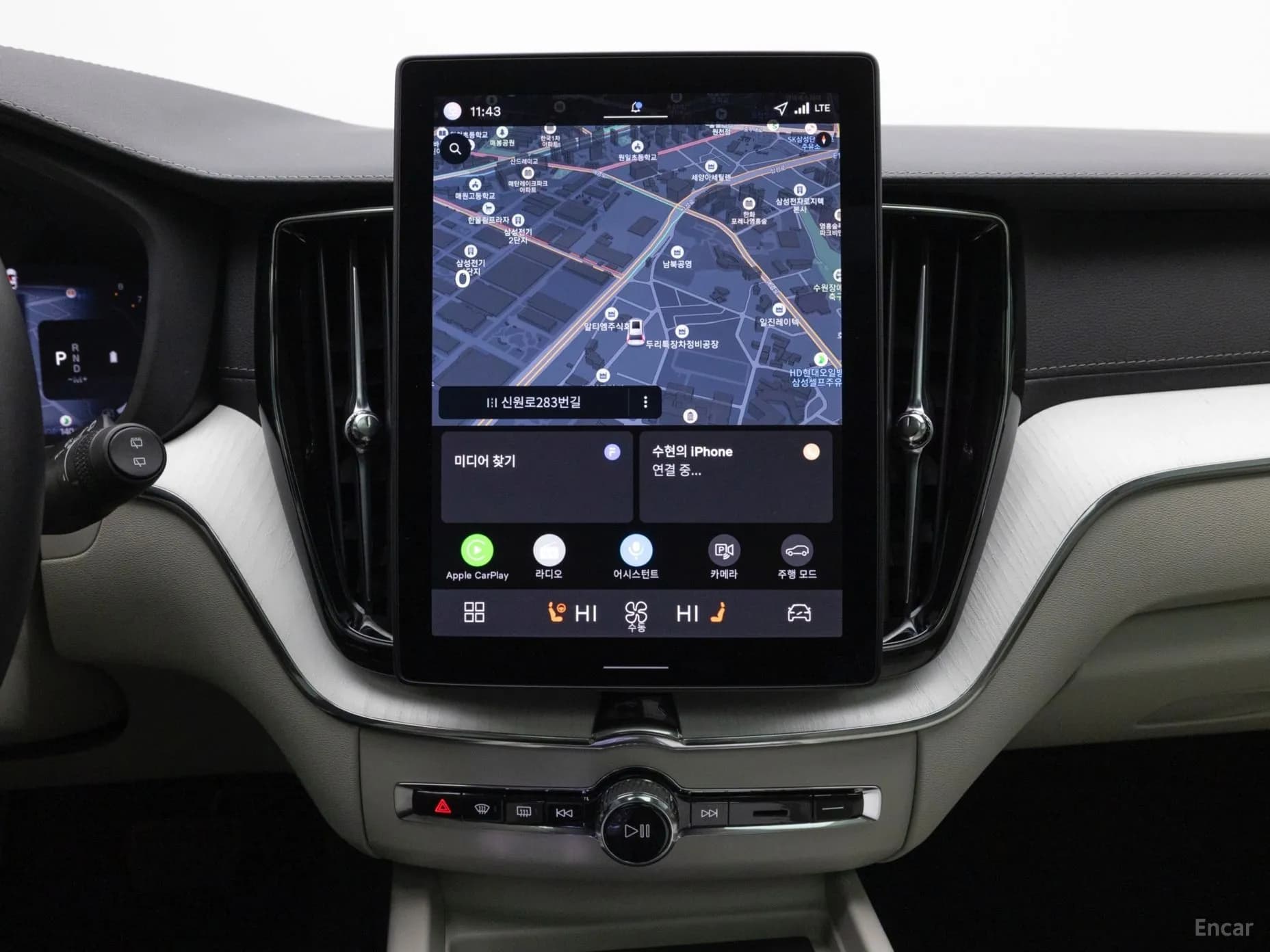 XC60 Gen 2