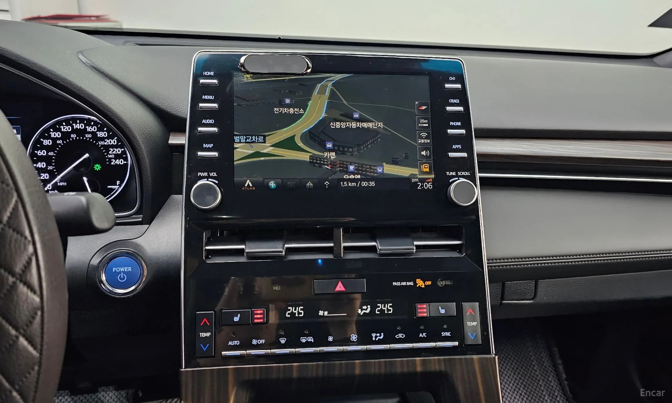 Avalon 5th Generation