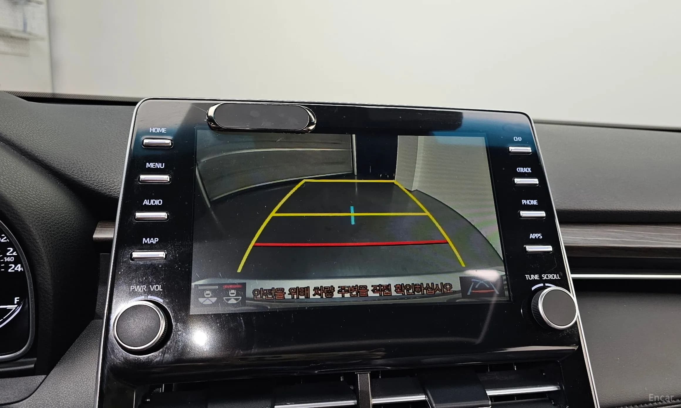 Avalon 5th Generation
