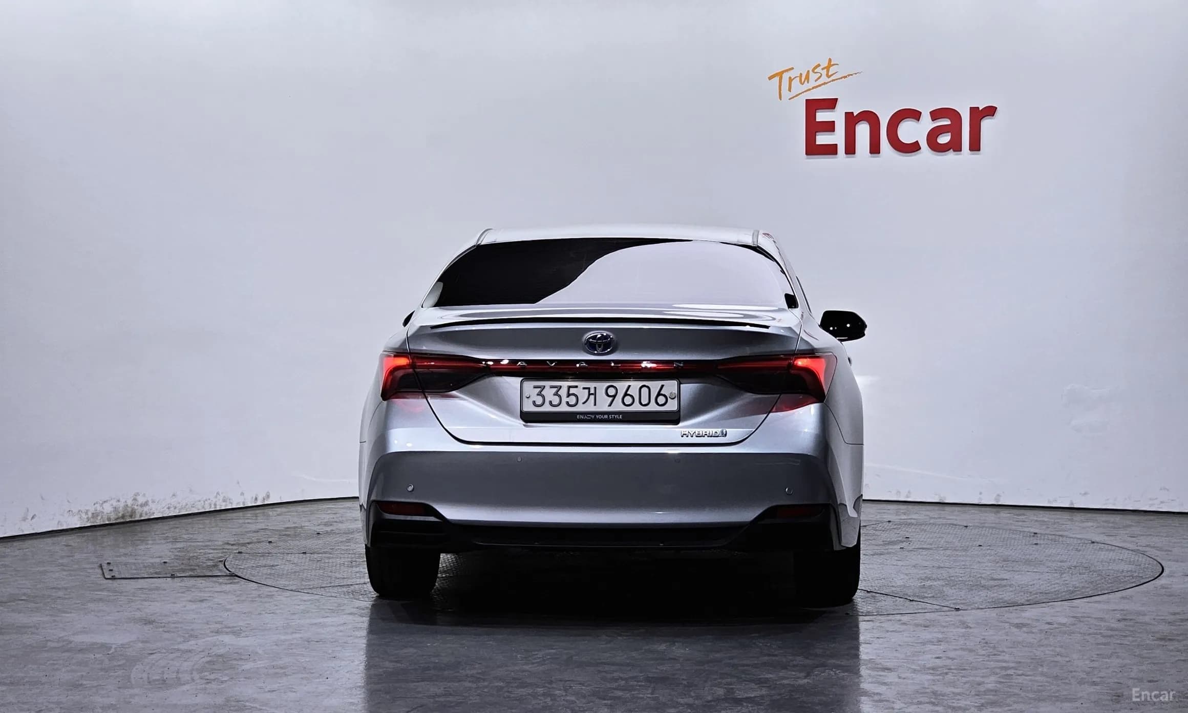 Avalon 5th Generation