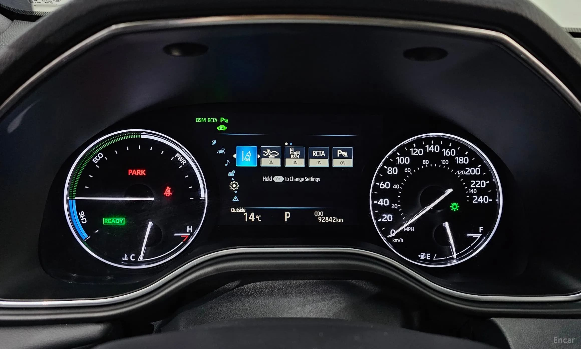 Avalon 5th Generation
