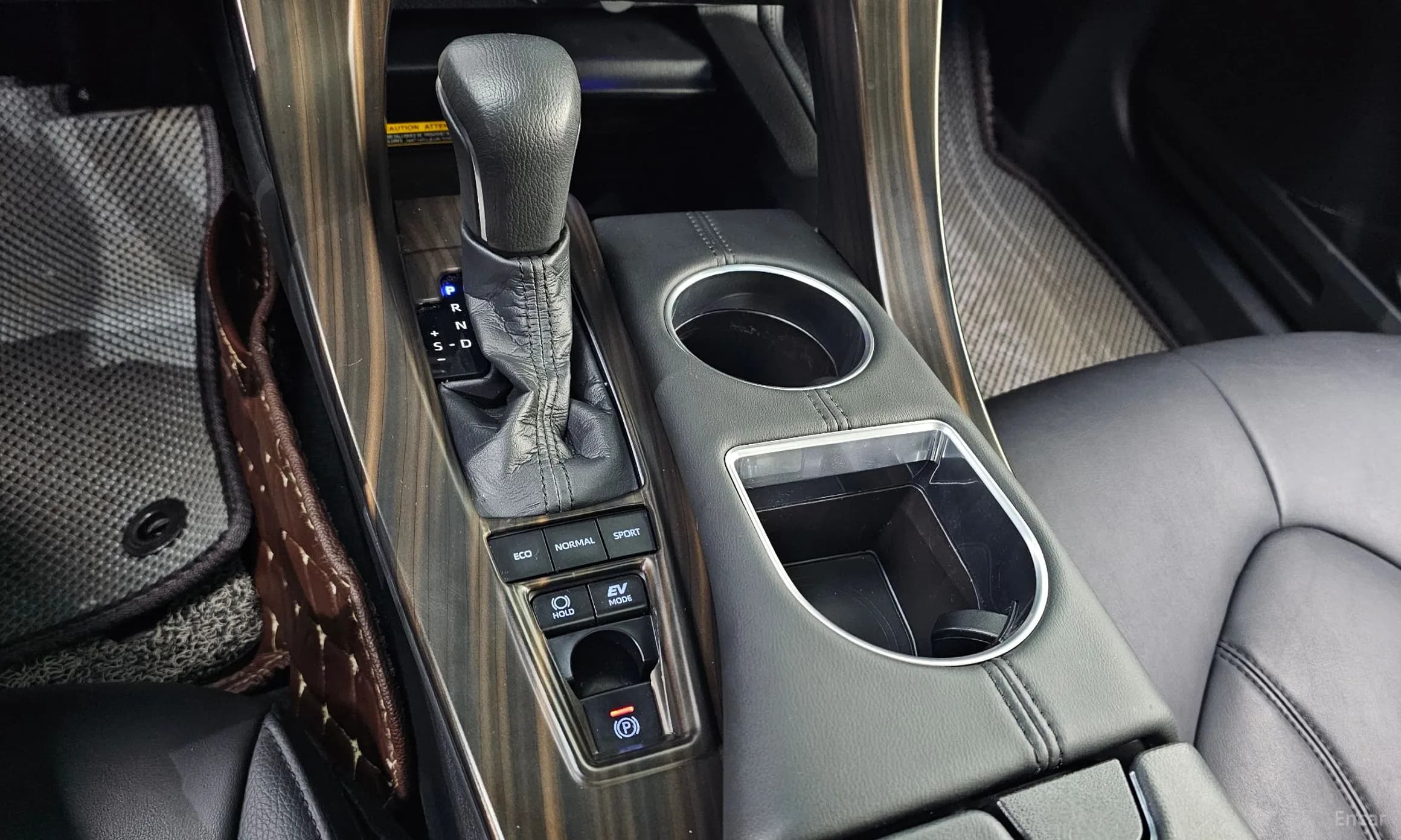 Avalon 5th Generation