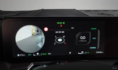 Sorento 4th Generation