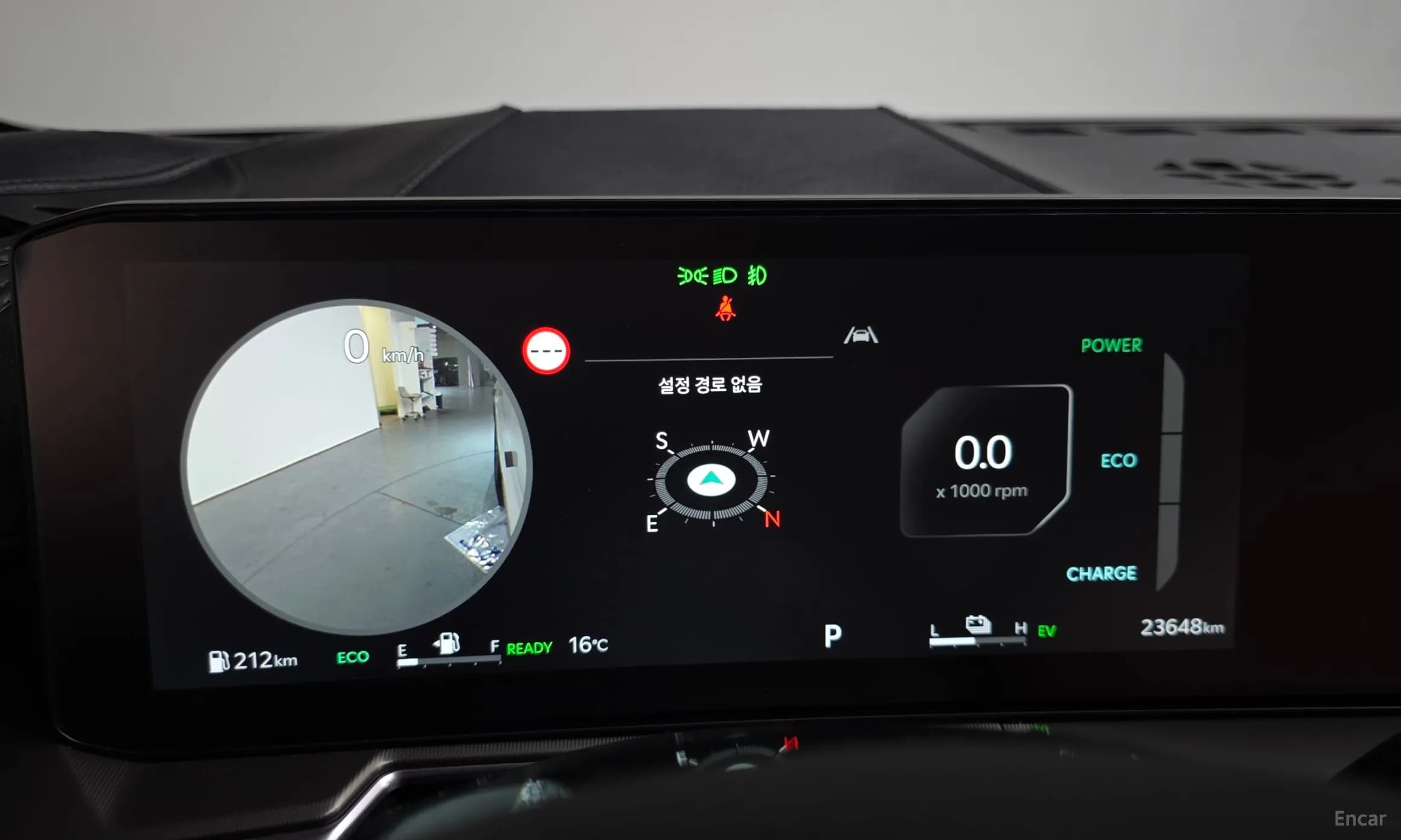 Sorento 4th Generation