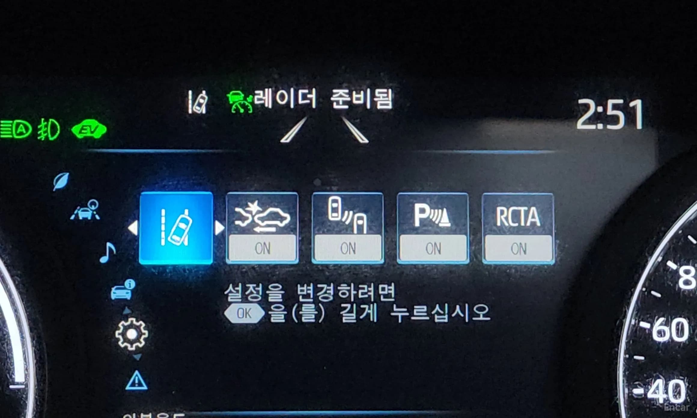 Siena 4th generation