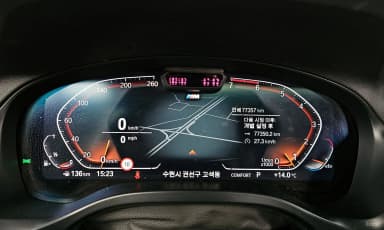 X4 (G02)