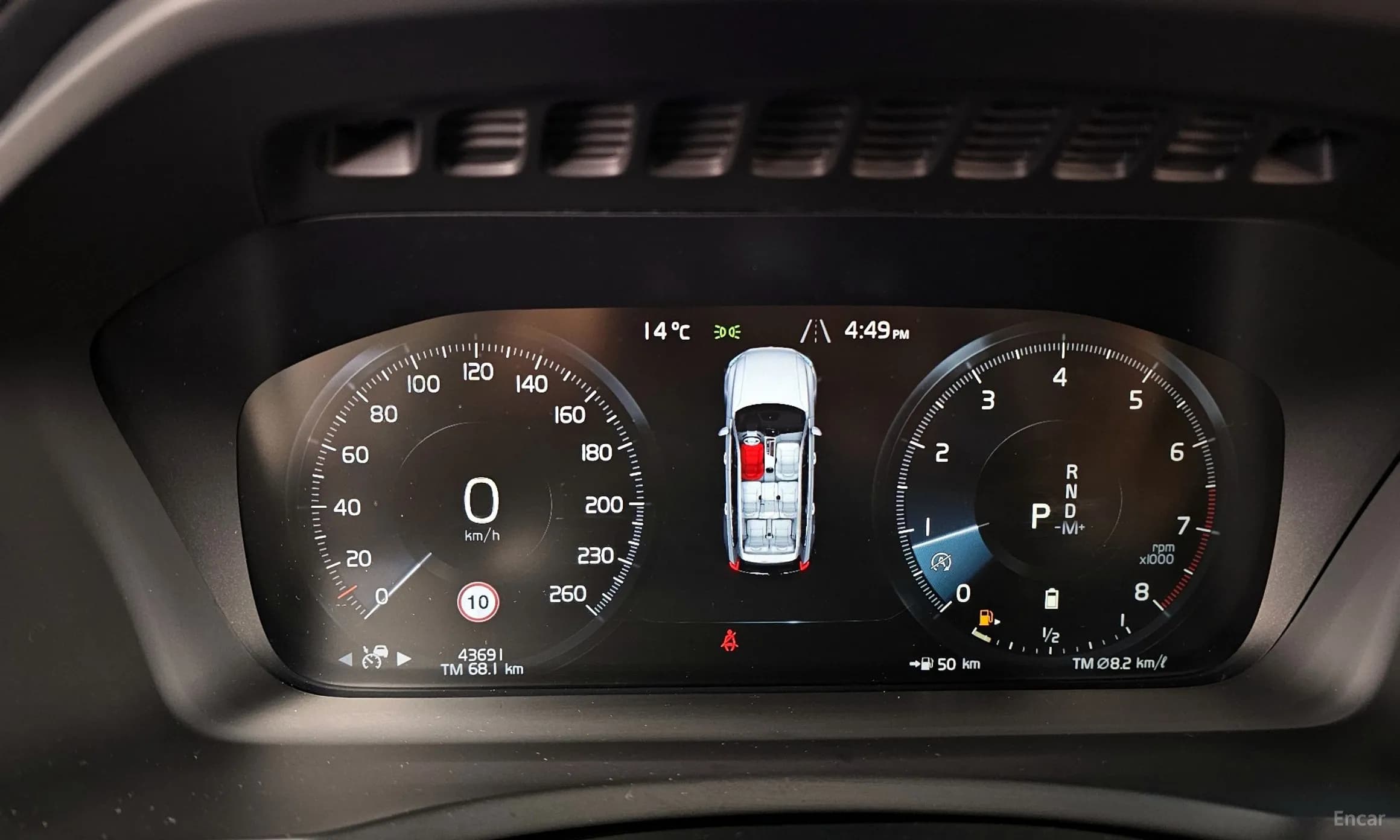 XC90 Gen 2