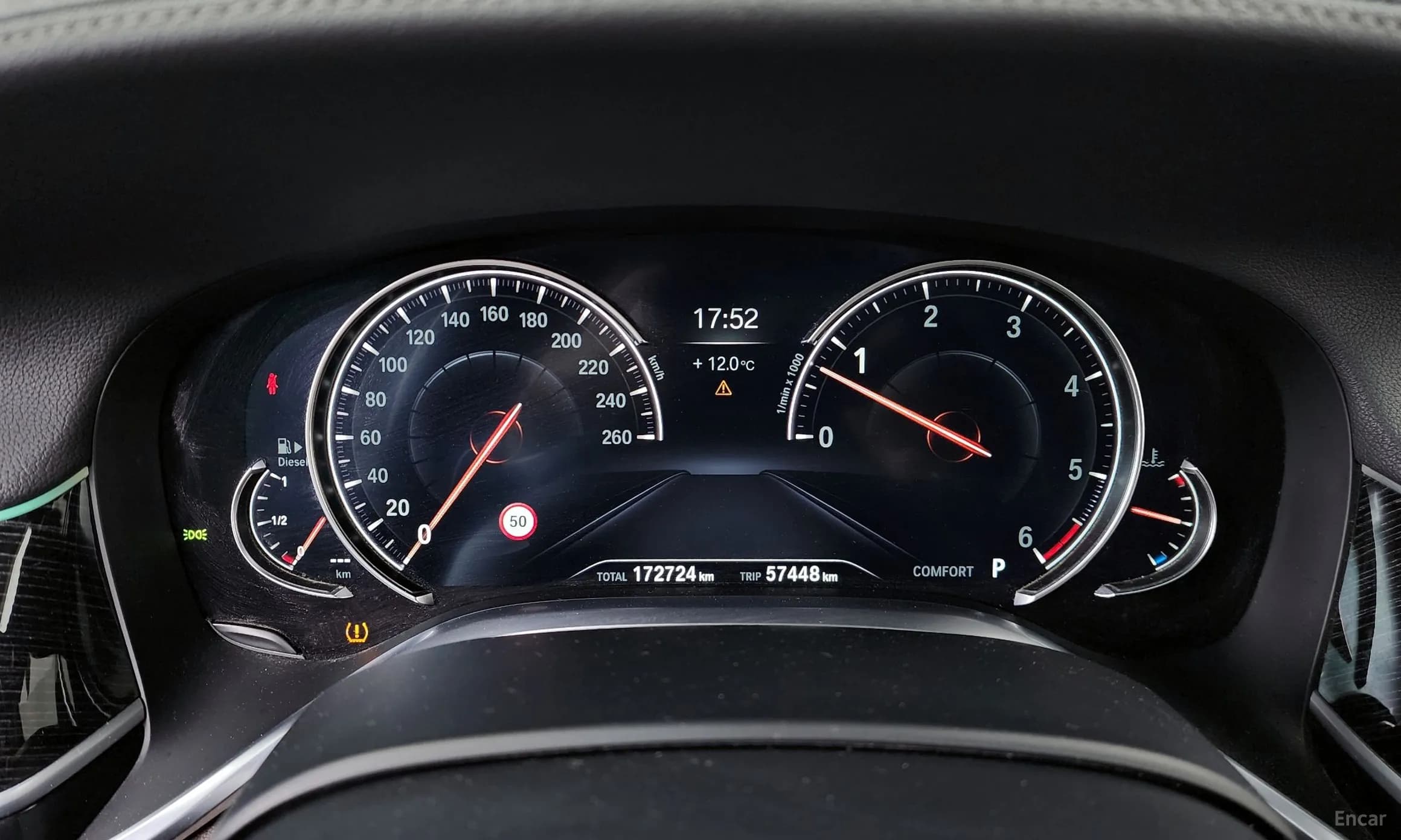7 Series (G11)