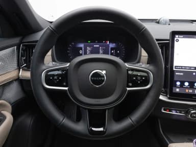 XC90 Gen 2