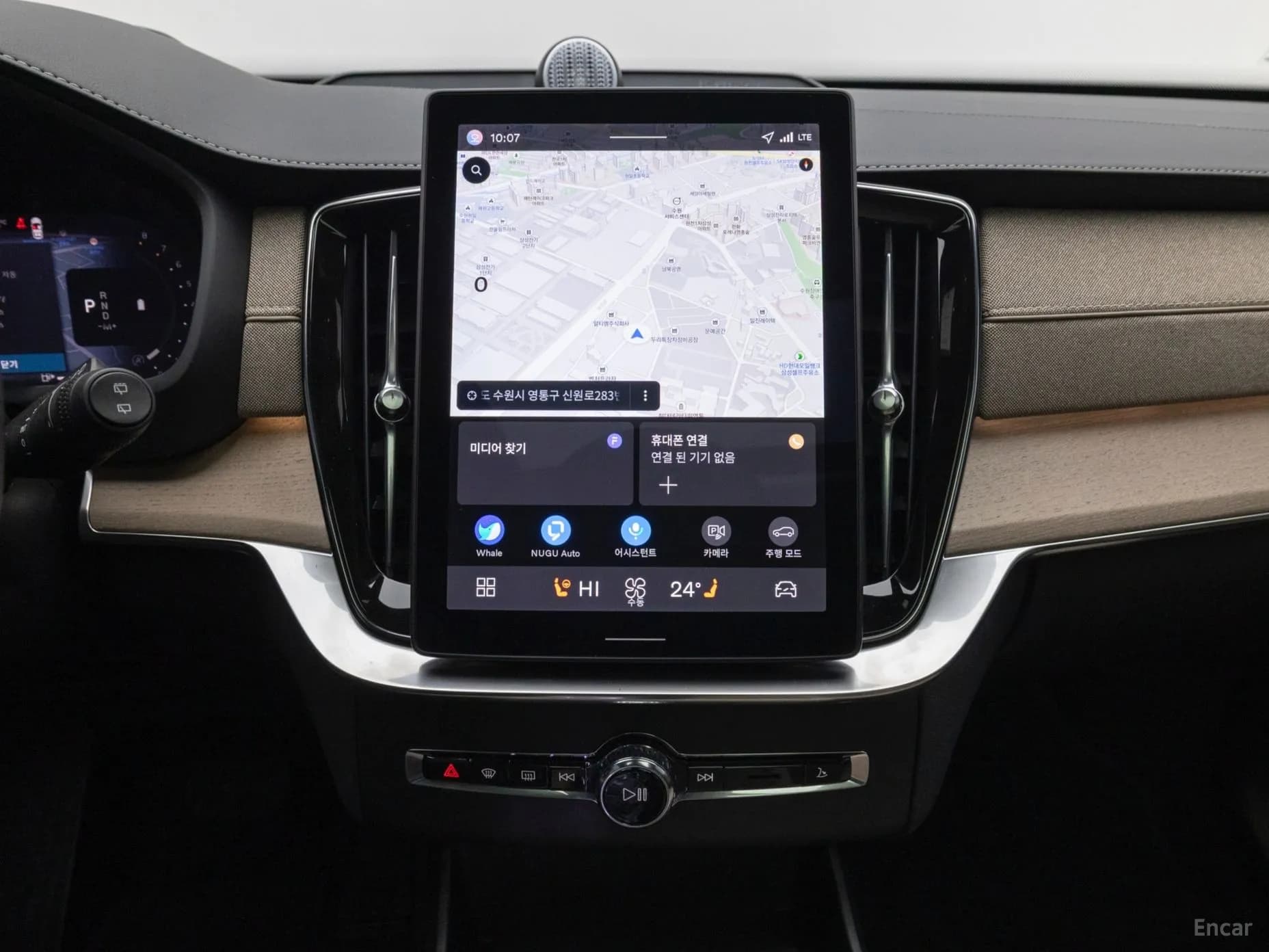XC90 Gen 2