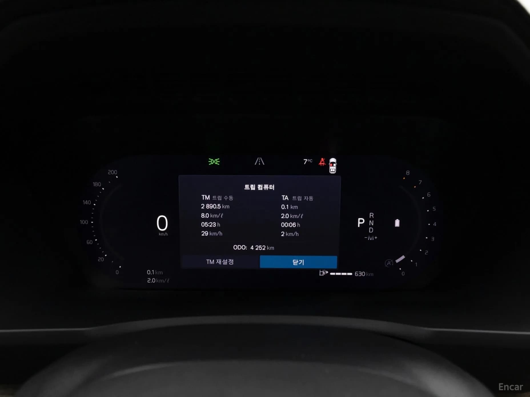 XC90 Gen 2