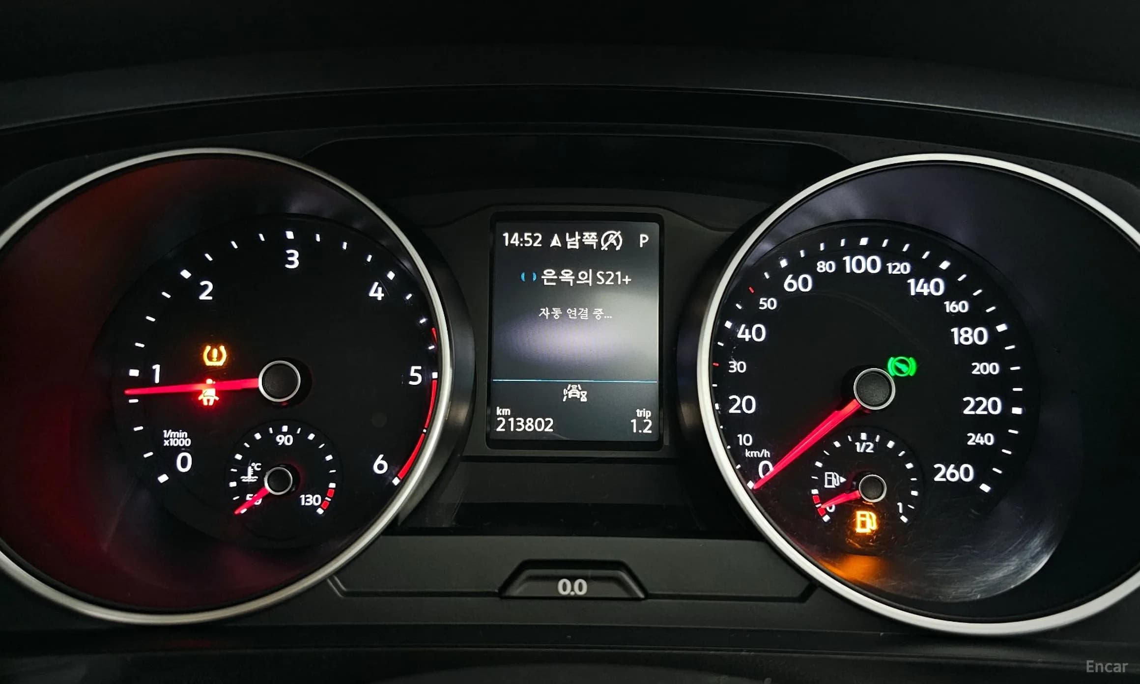Tiguan 2nd Generation