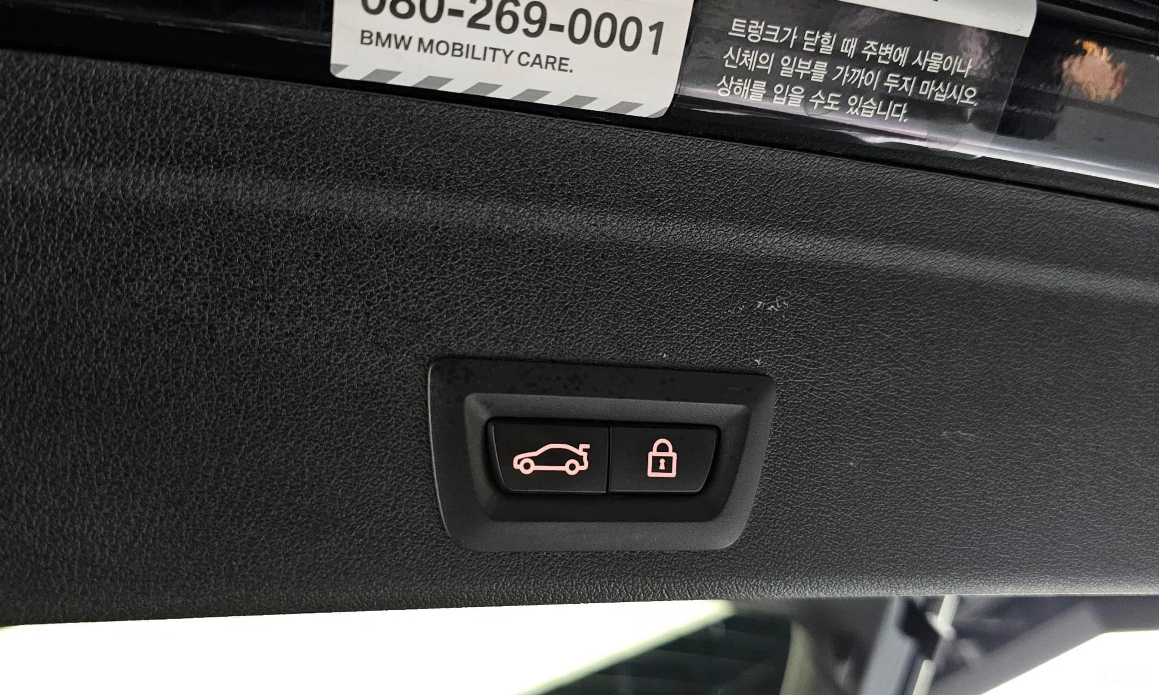 X6 (G06)