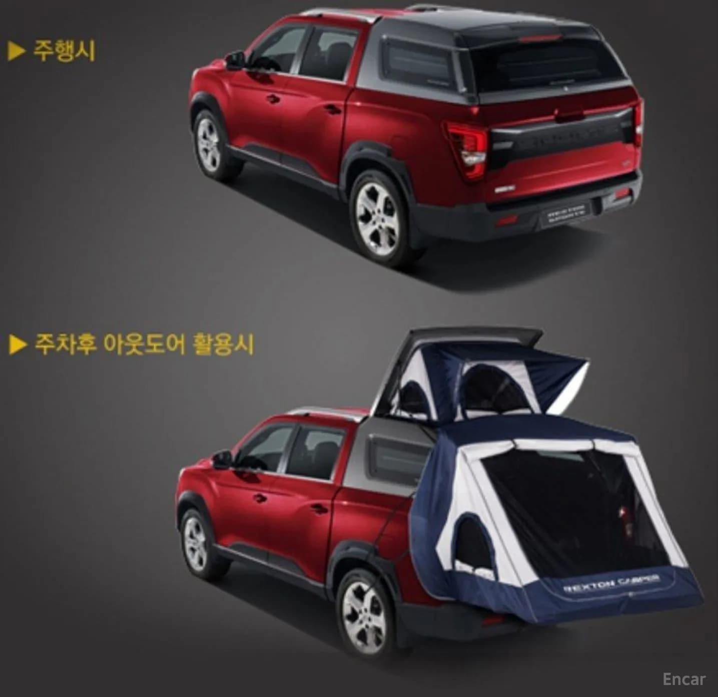 Rexton Sports Khan