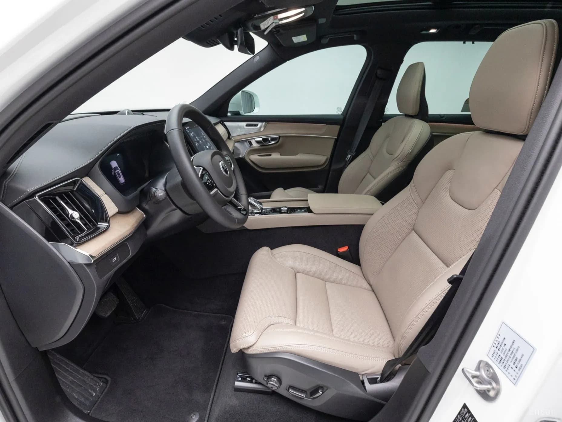 XC90 Gen 2