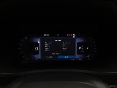 XC90 Gen 2