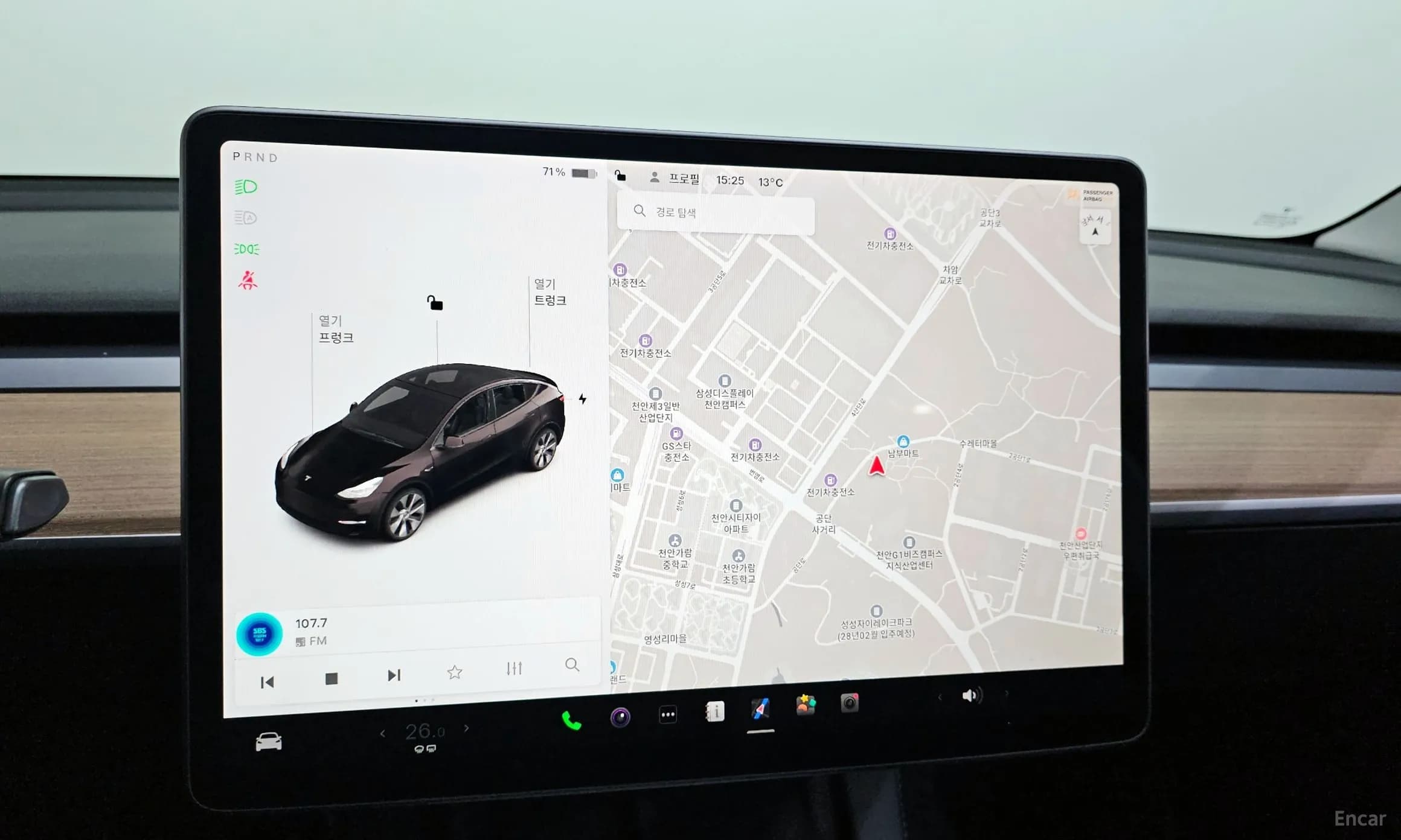 Model Y