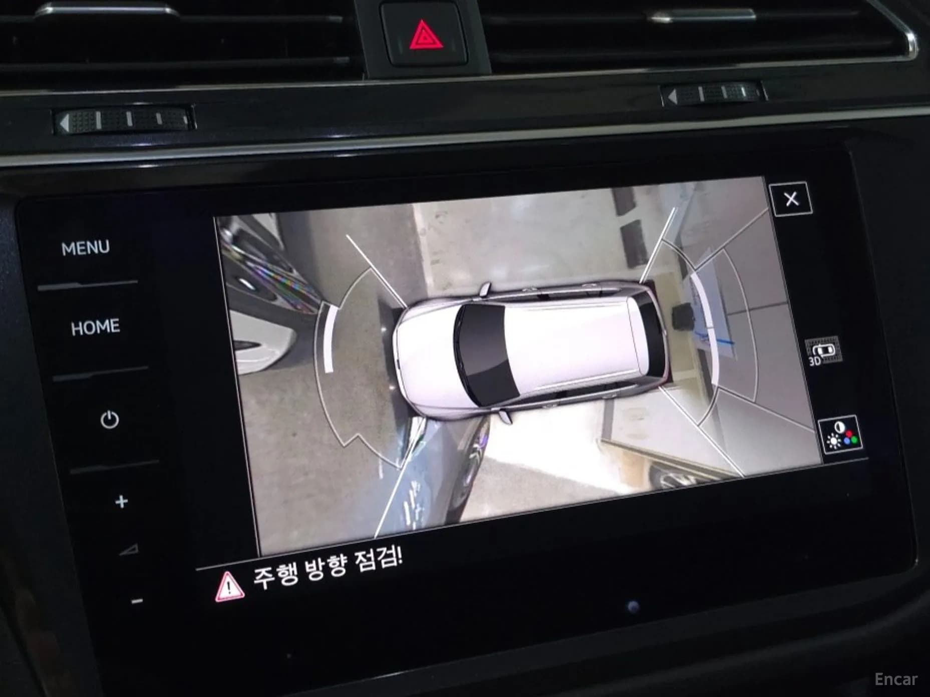 Tiguan All Space
