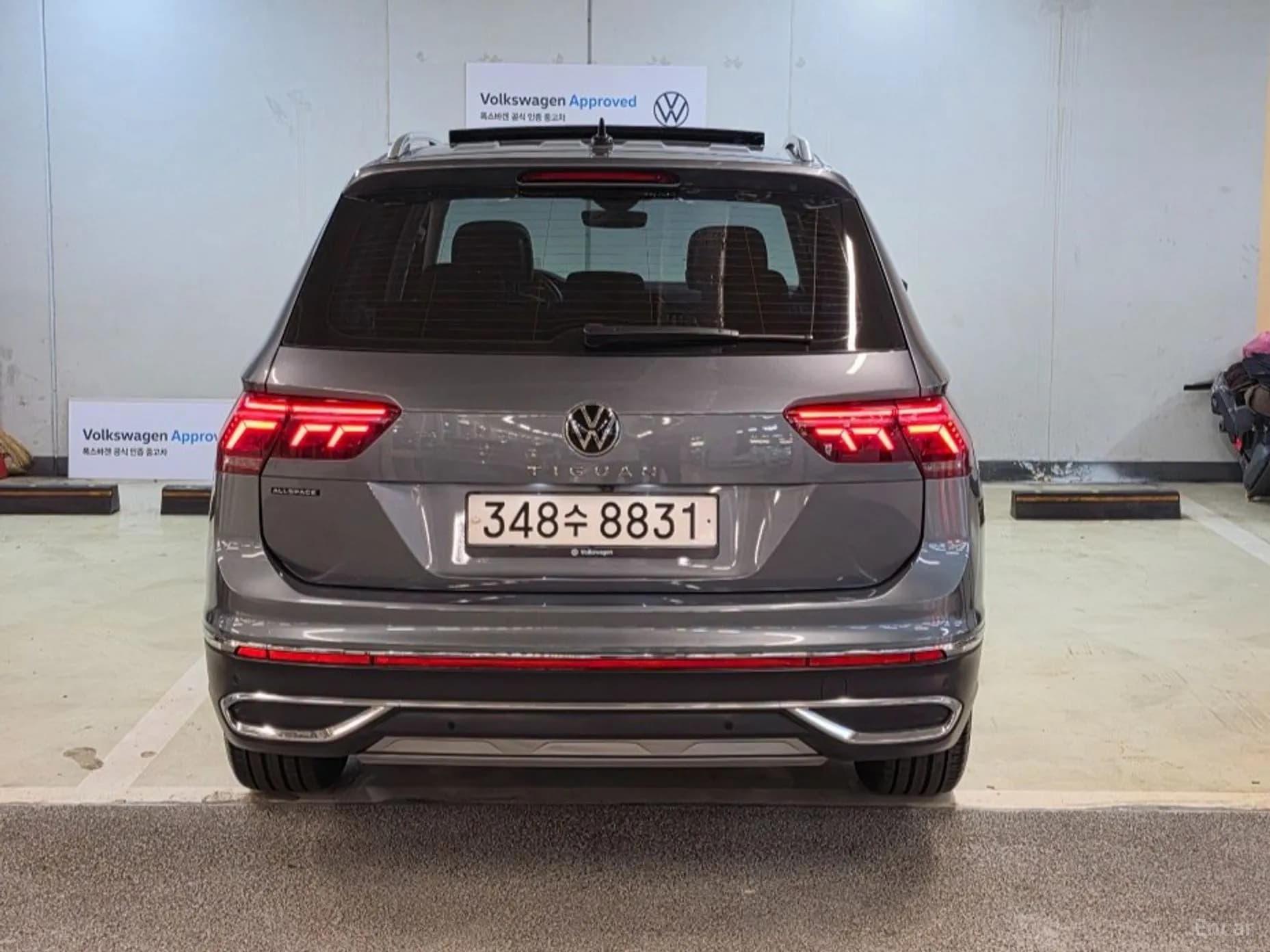Tiguan All Space